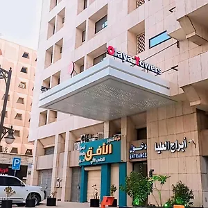 زيارة الفندق